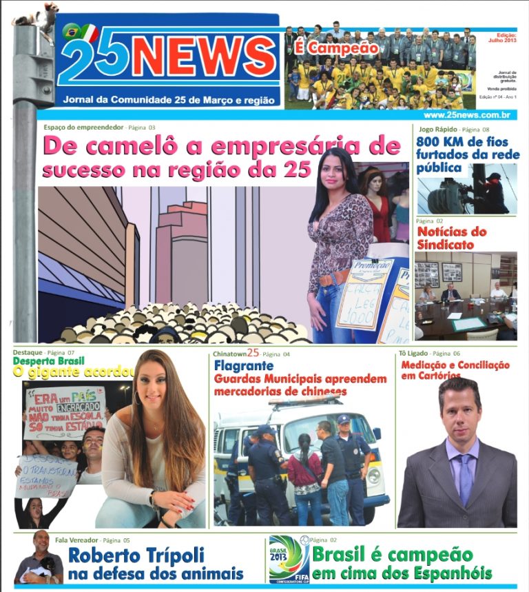 Capa da edição de Julho de 2013